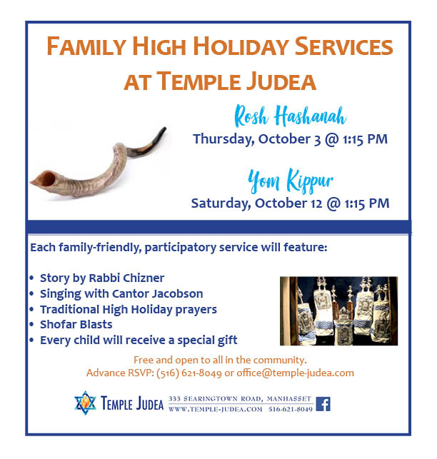 Rosh Hashanah Family Service at Temple Judea of Manhasset